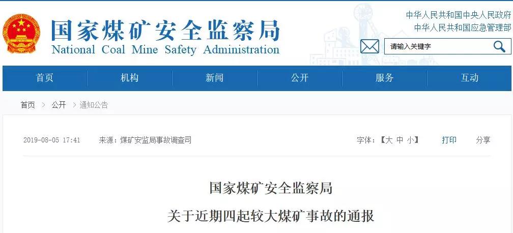 &#112;&#112;&#30005;&#23376;&#40;&#20013;&#22269;&#28216;&#41;&#23448;&#26041;&#22312;&#32447;&#24179;&#21488;