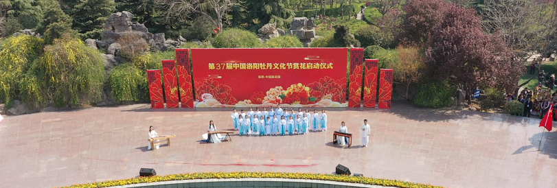 &#112;&#112;&#30005;&#23376;&#40;&#20013;&#22269;&#28216;&#41;&#23448;&#26041;&#22312;&#32447;&#24179;&#21488;