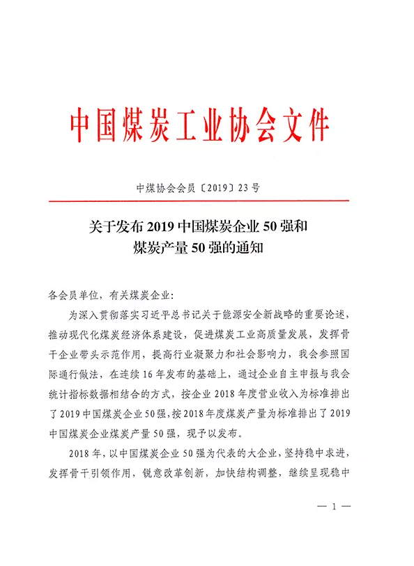 &#112;&#112;&#30005;&#23376;&#40;&#20013;&#22269;&#28216;&#41;&#23448;&#26041;&#22312;&#32447;&#24179;&#21488;