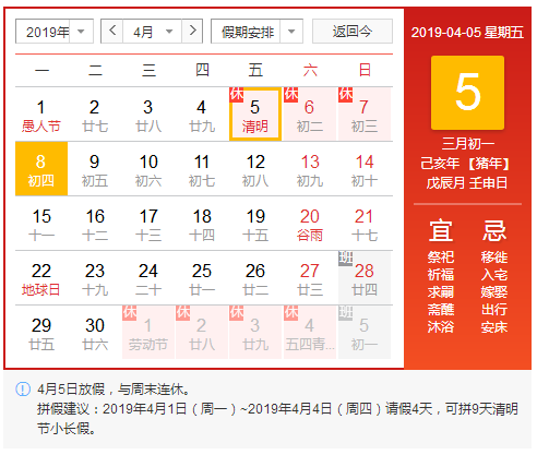 &#112;&#112;&#30005;&#23376;&#40;&#20013;&#22269;&#28216;&#41;&#23448;&#26041;&#22312;&#32447;&#24179;&#21488;