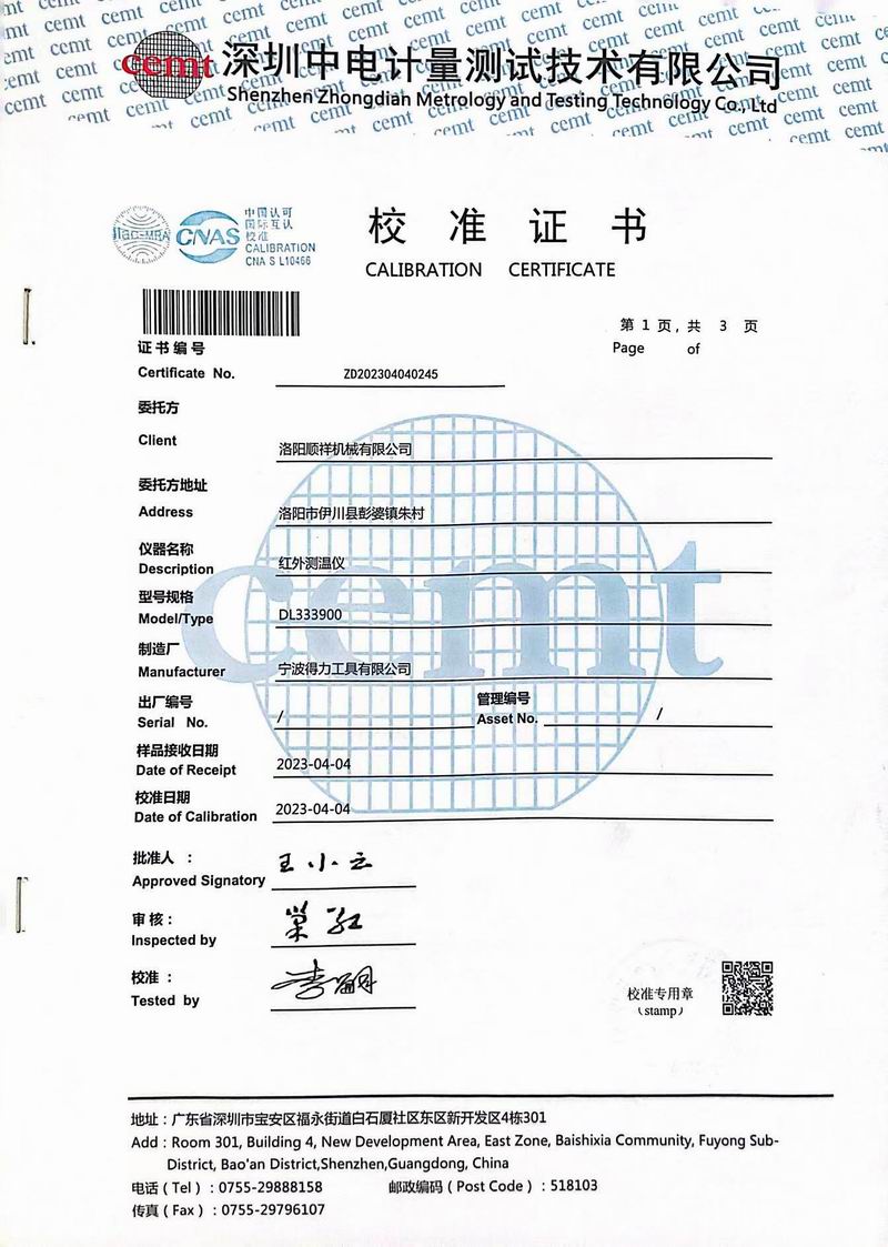 &#112;&#112;&#30005;&#23376;&#40;&#20013;&#22269;&#28216;&#41;&#23448;&#26041;&#22312;&#32447;&#24179;&#21488;