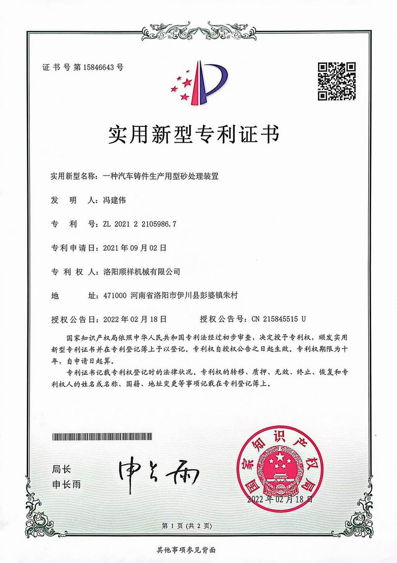 &#112;&#112;&#30005;&#23376;&#40;&#20013;&#22269;&#28216;&#41;&#23448;&#26041;&#22312;&#32447;&#24179;&#21488;