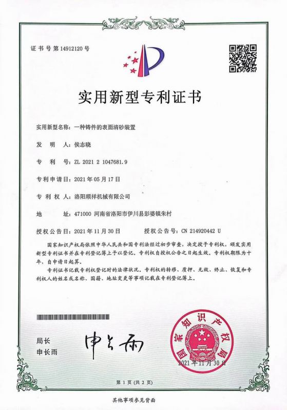 &#112;&#112;&#30005;&#23376;&#40;&#20013;&#22269;&#28216;&#41;&#23448;&#26041;&#22312;&#32447;&#24179;&#21488;