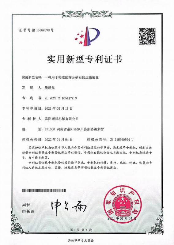 &#112;&#112;&#30005;&#23376;&#40;&#20013;&#22269;&#28216;&#41;&#23448;&#26041;&#22312;&#32447;&#24179;&#21488;
