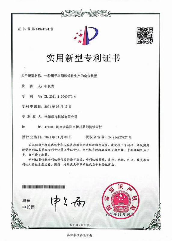 &#112;&#112;&#30005;&#23376;&#40;&#20013;&#22269;&#28216;&#41;&#23448;&#26041;&#22312;&#32447;&#24179;&#21488;