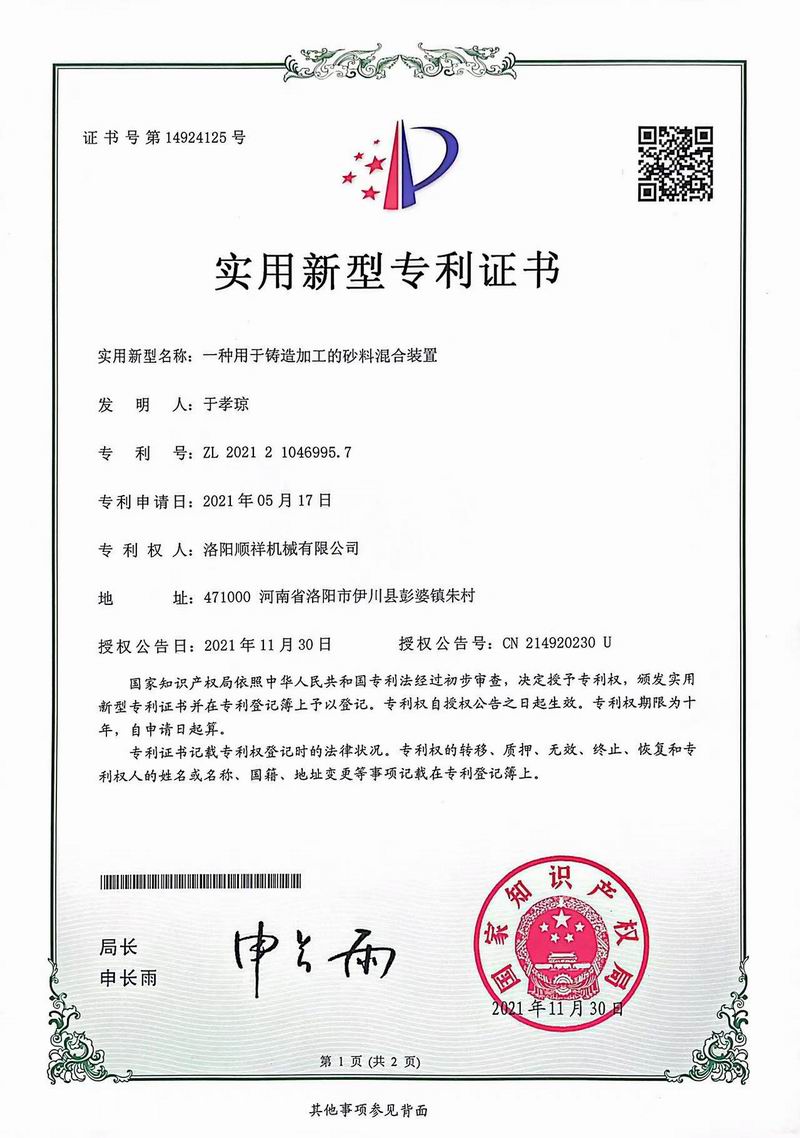 &#112;&#112;&#30005;&#23376;&#40;&#20013;&#22269;&#28216;&#41;&#23448;&#26041;&#22312;&#32447;&#24179;&#21488;