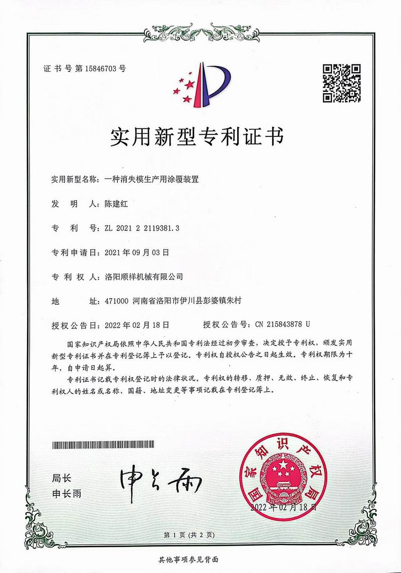 &#112;&#112;&#30005;&#23376;&#40;&#20013;&#22269;&#28216;&#41;&#23448;&#26041;&#22312;&#32447;&#24179;&#21488;