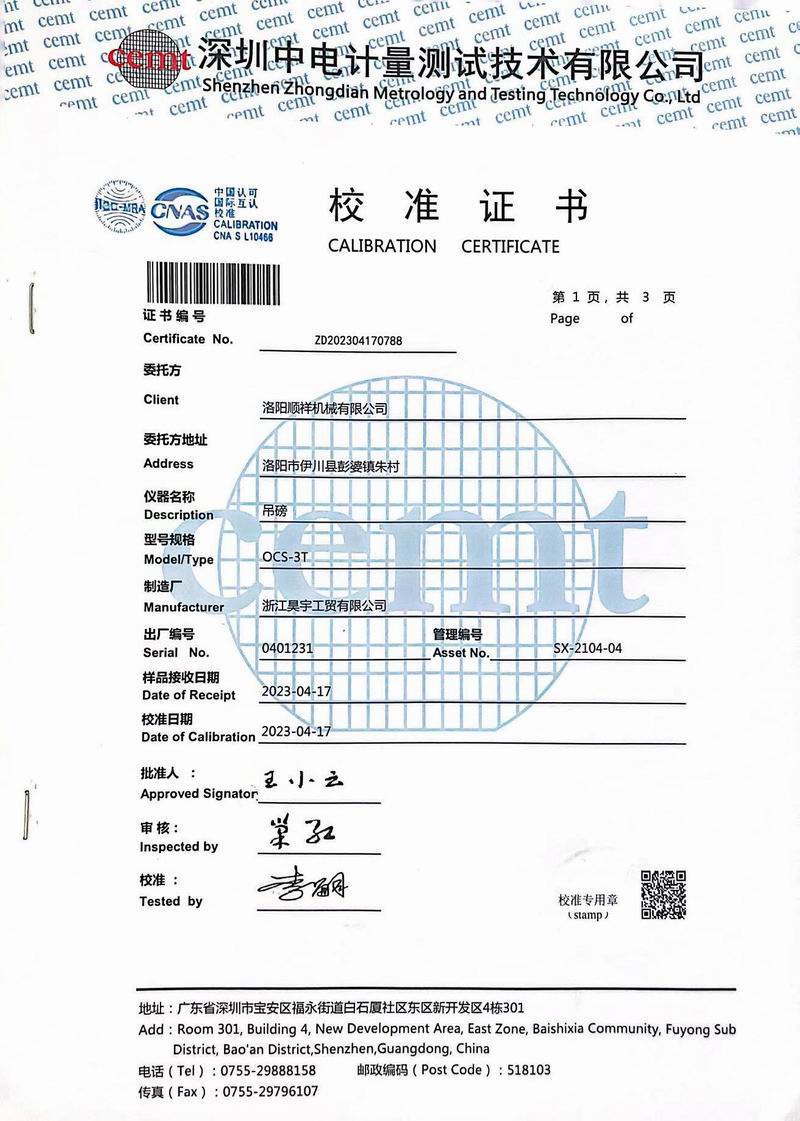 &#112;&#112;&#30005;&#23376;&#40;&#20013;&#22269;&#28216;&#41;&#23448;&#26041;&#22312;&#32447;&#24179;&#21488;